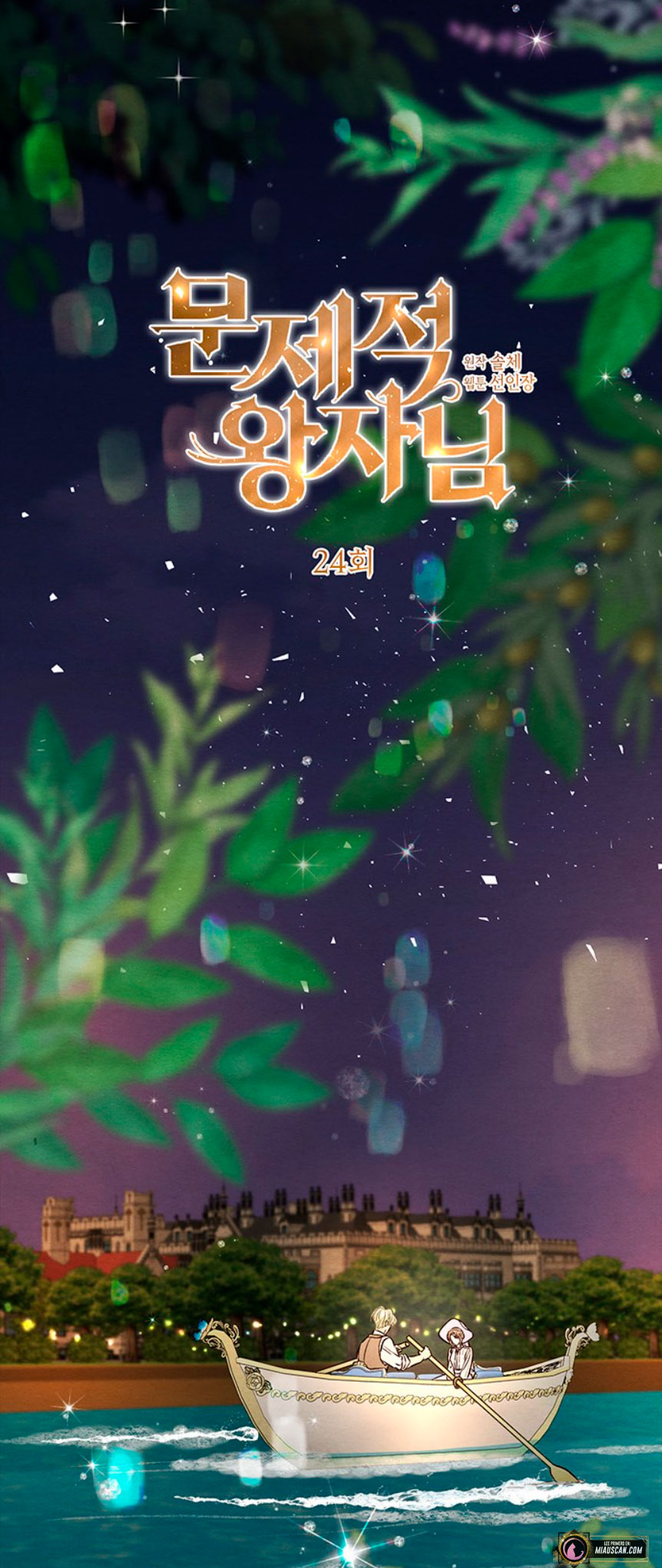 El príncipe problemático Capítulo 24 - Página 35