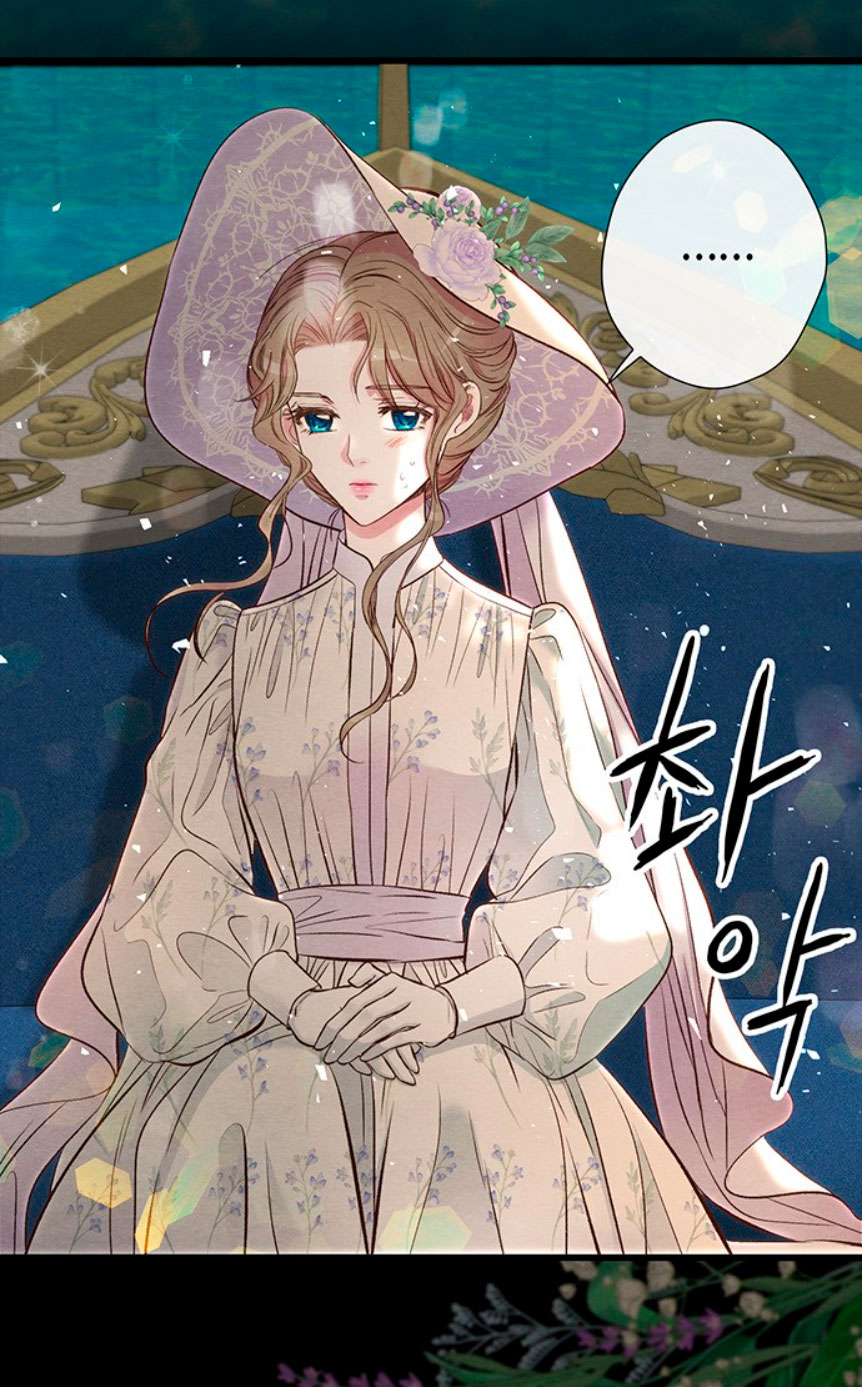 El príncipe problemático Capítulo 24 - Página 50