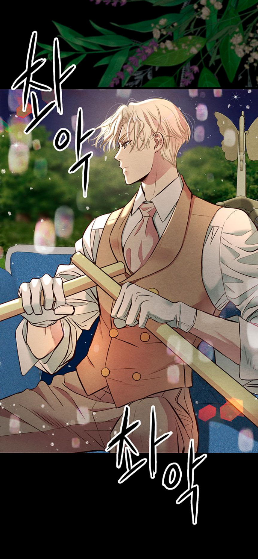 El príncipe problemático Capítulo 24 - Página 51