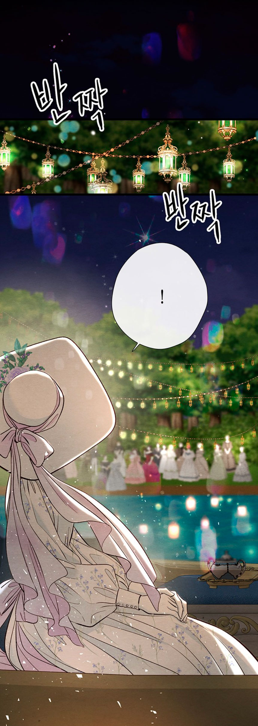 El príncipe problemático Capítulo 24 - Página 61