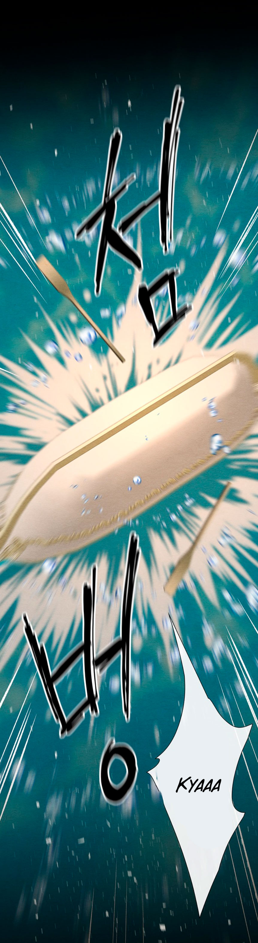 El príncipe problemático Capítulo 25 - Página 35