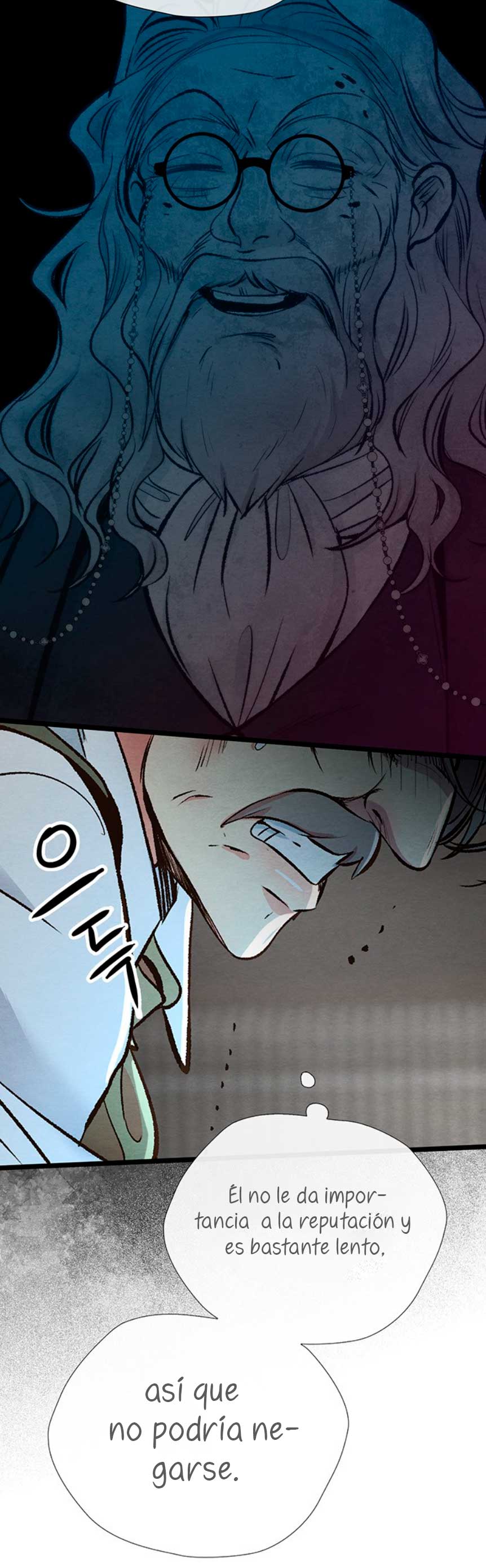 El príncipe problemático Capítulo 26 - Página 46