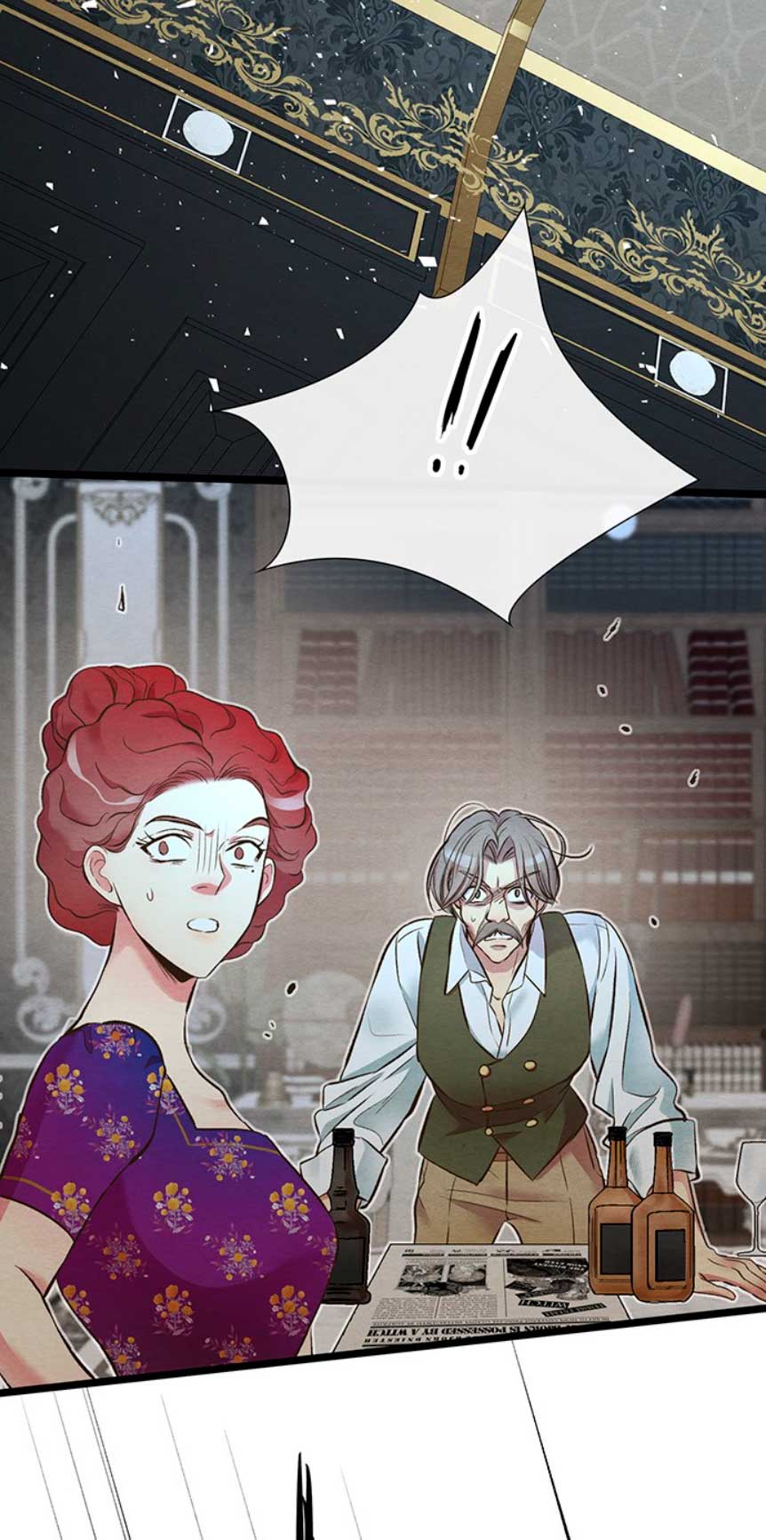 El príncipe problemático Capítulo 26 - Página 48