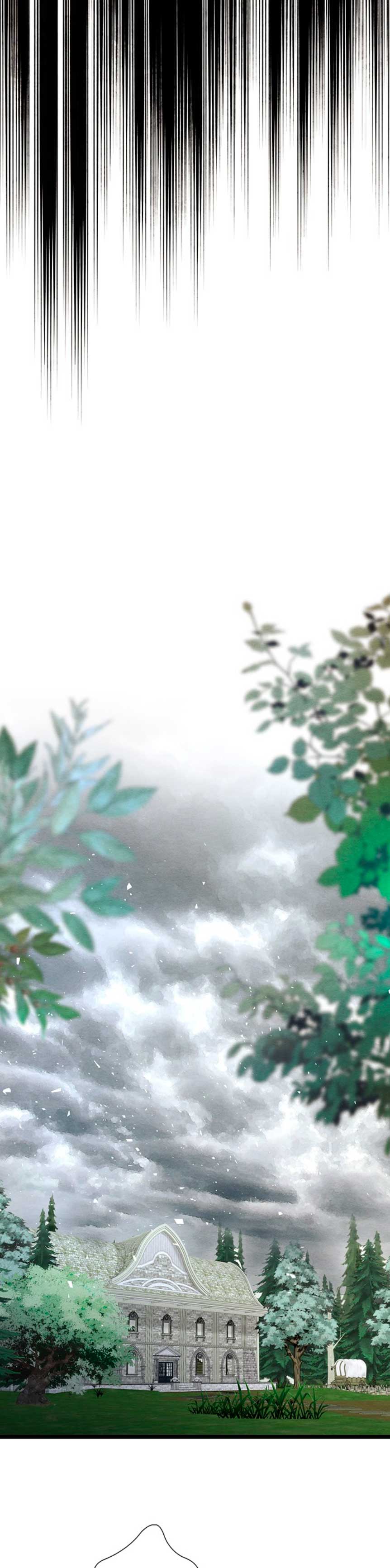 El príncipe problemático Capítulo 26 - Página 54