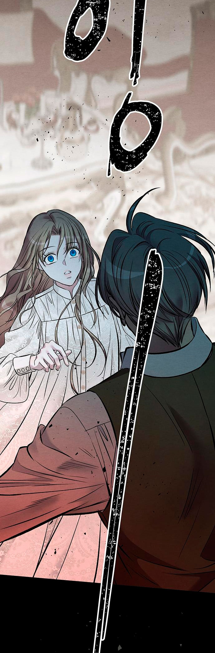 El príncipe problemático Capítulo 27 - Página 21