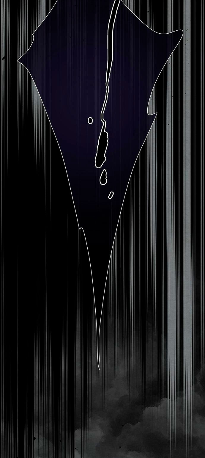 El príncipe problemático Capítulo 27 - Página 25