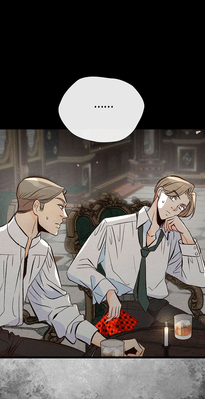 El príncipe problemático Capítulo 27 - Página 39