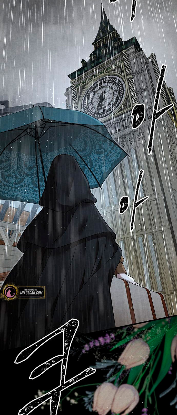 El príncipe problemático Capítulo 27 - Página 57