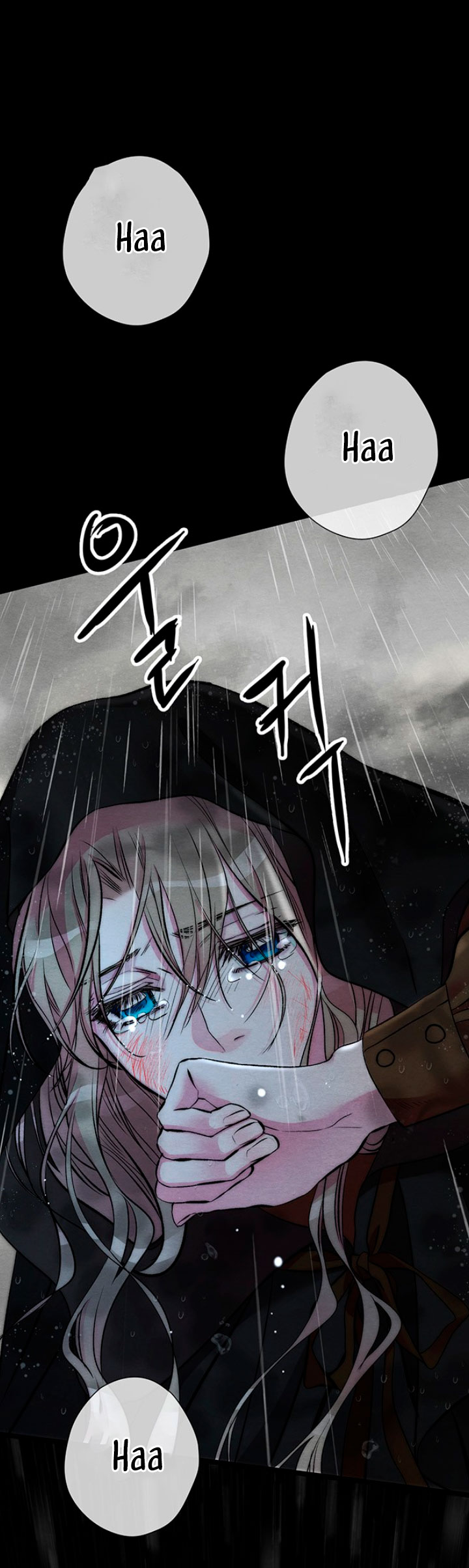 El príncipe problemático Capítulo 28 - Página 10