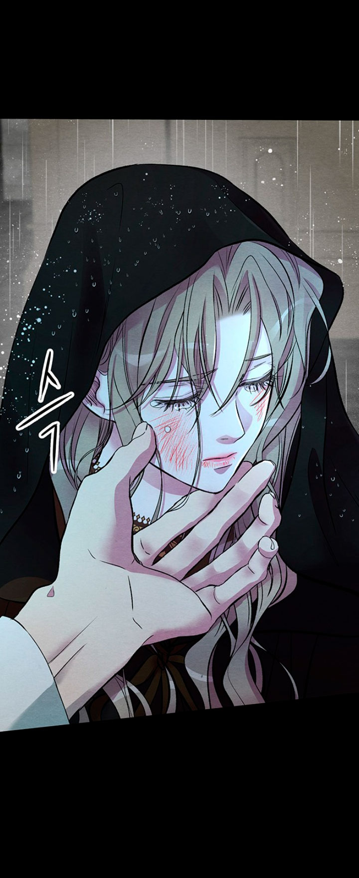 El príncipe problemático Capítulo 28 - Página 19