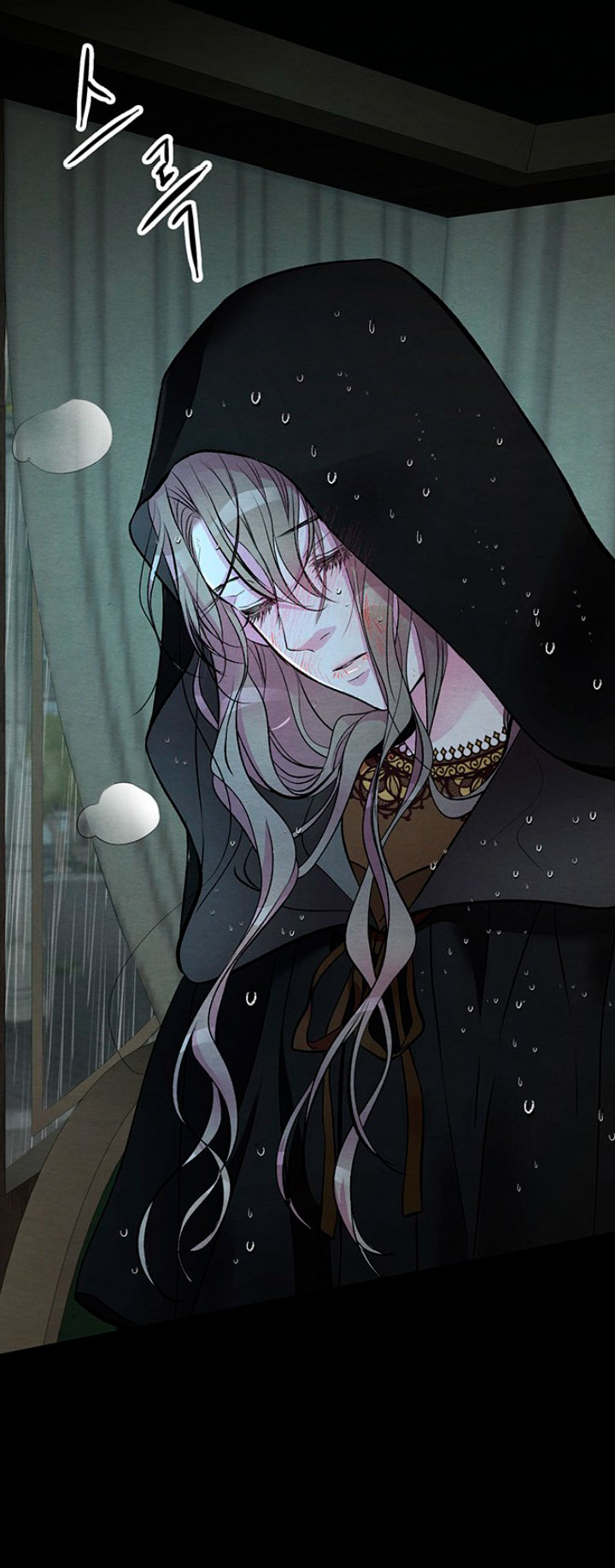 El príncipe problemático Capítulo 28 - Página 33