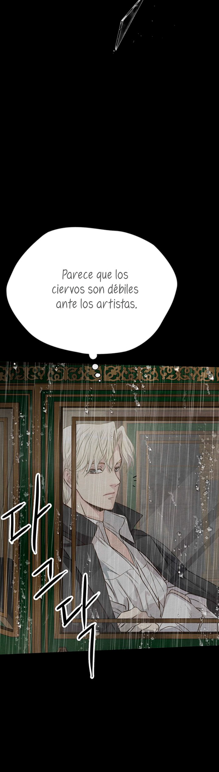 El príncipe problemático Capítulo 28 - Página 46