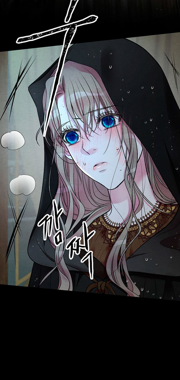 El príncipe problemático Capítulo 29 - Página 53