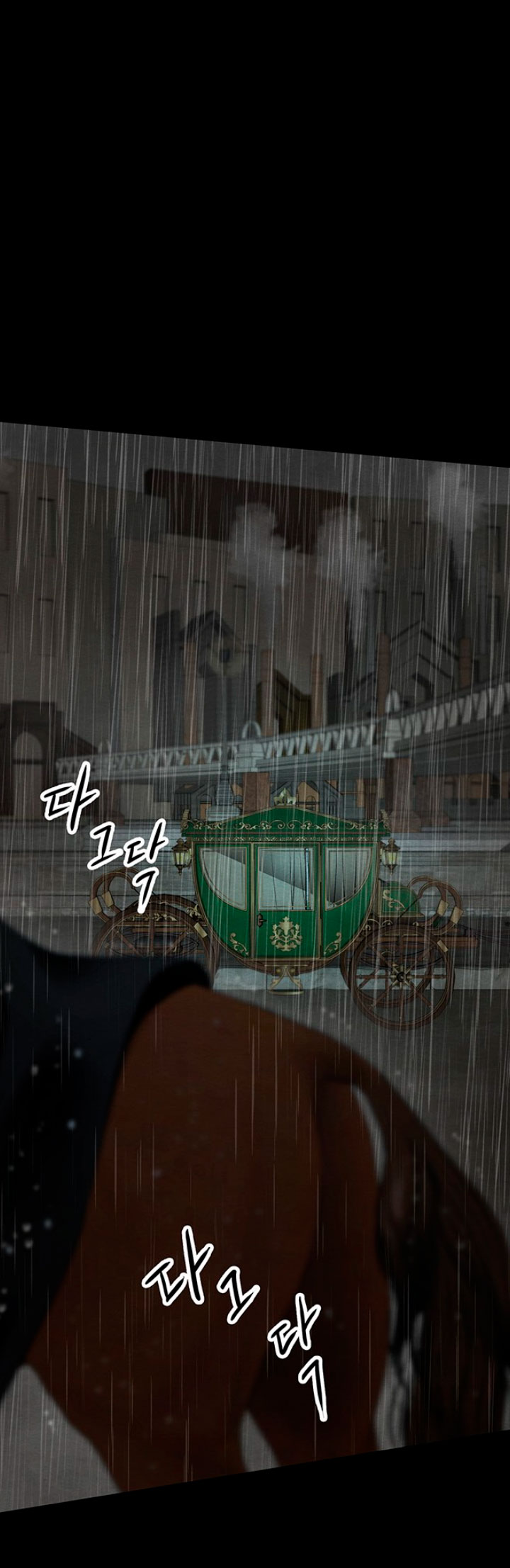 El príncipe problemático Capítulo 29 - Página 57