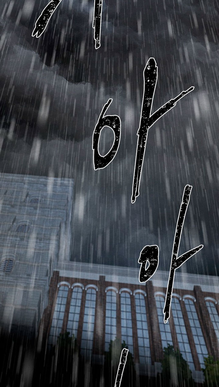 El príncipe problemático Capítulo 29 - Página 60