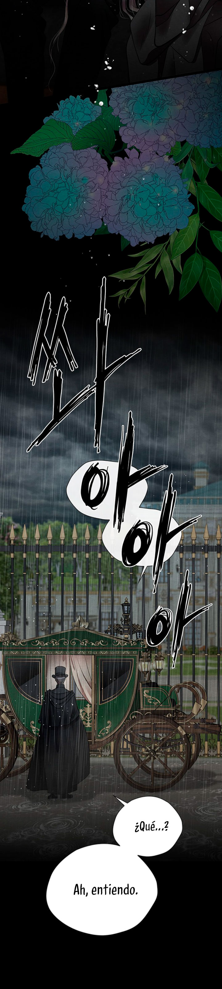 El príncipe problemático Capítulo 29 - Página 65