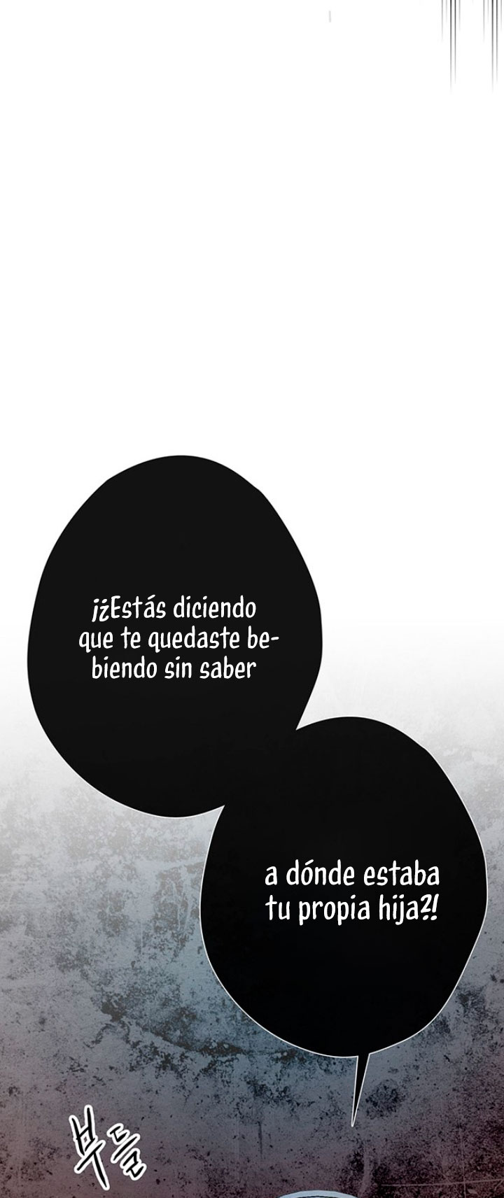 El príncipe problemático Capítulo 29 - Página 82