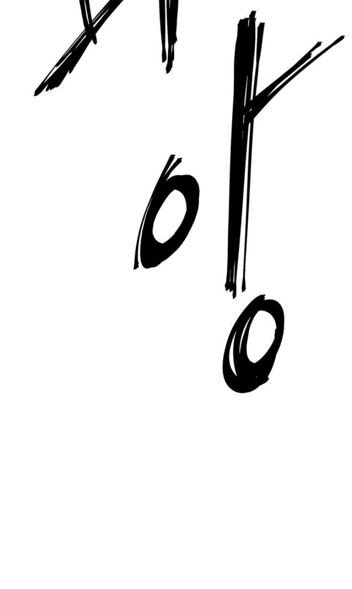 El príncipe problemático Capítulo 29 - Página 85