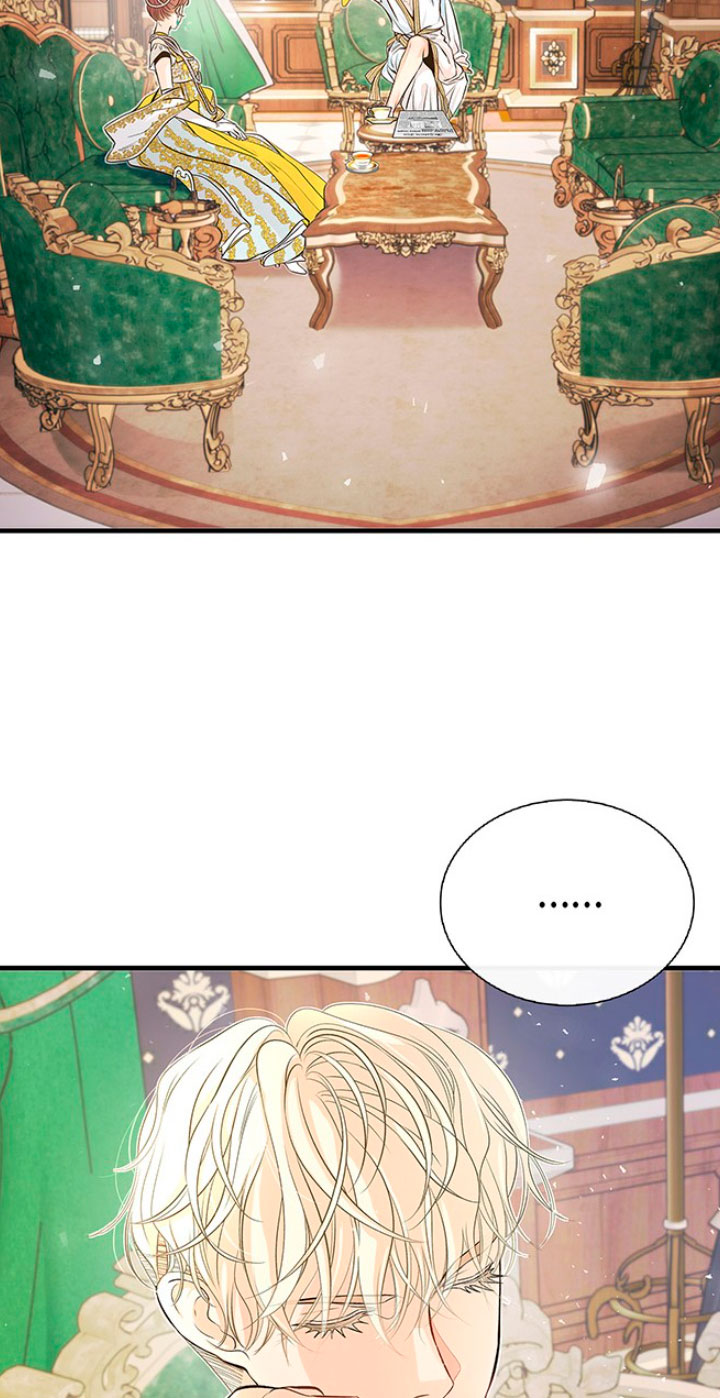 El príncipe problemático Capítulo 3 - Página 11