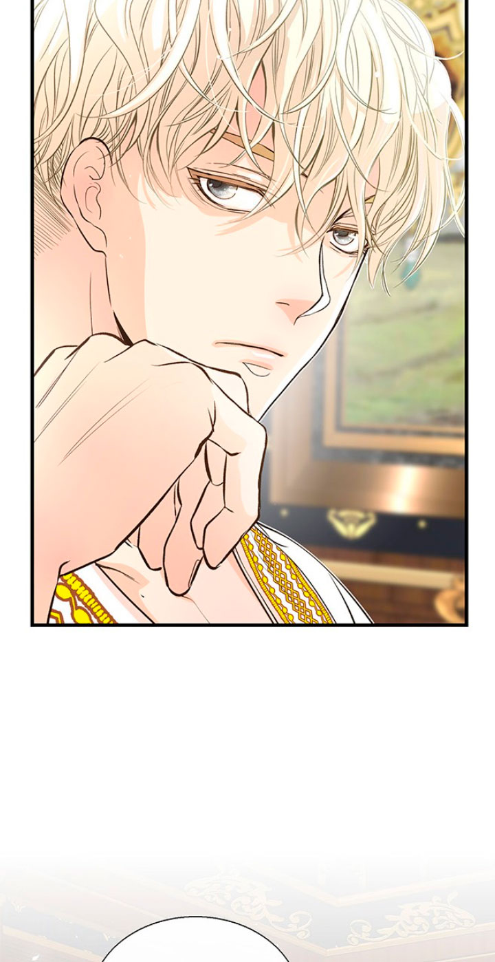 El príncipe problemático Capítulo 3 - Página 15