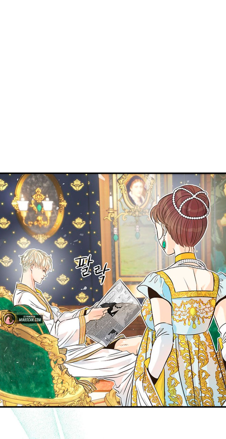 El príncipe problemático Capítulo 3 - Página 18