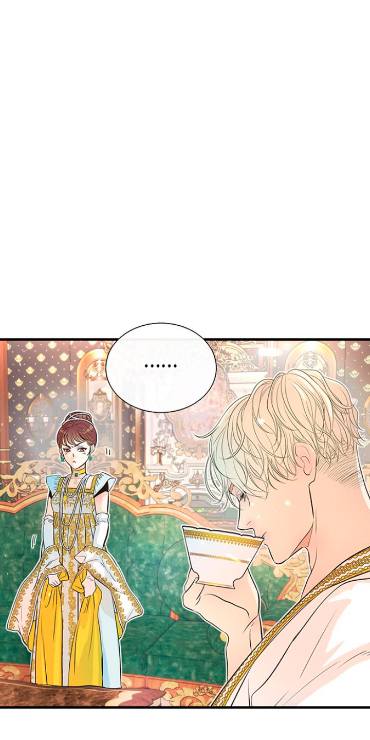 El príncipe problemático Capítulo 3 - Página 30