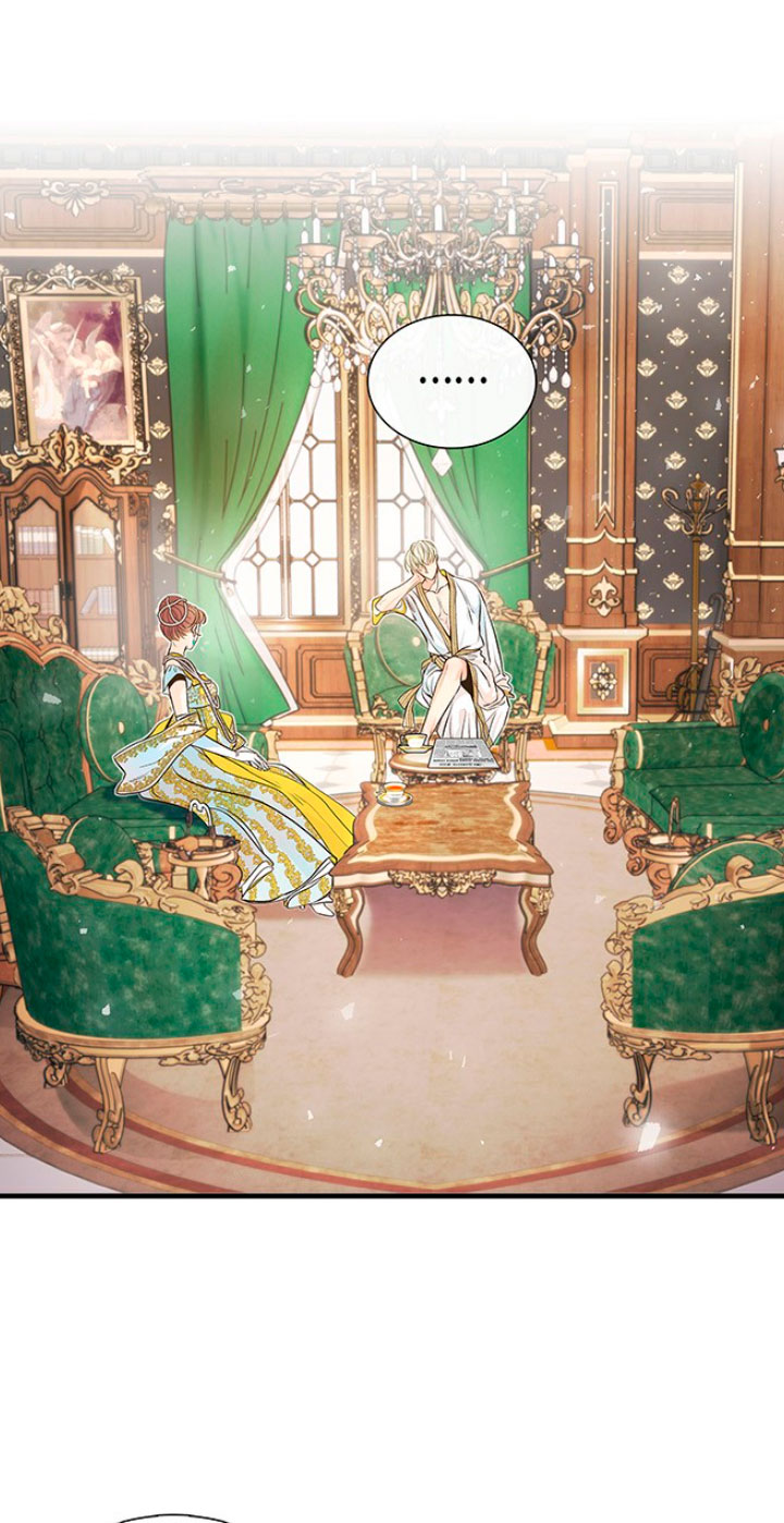 El príncipe problemático Capítulo 3 - Página 7