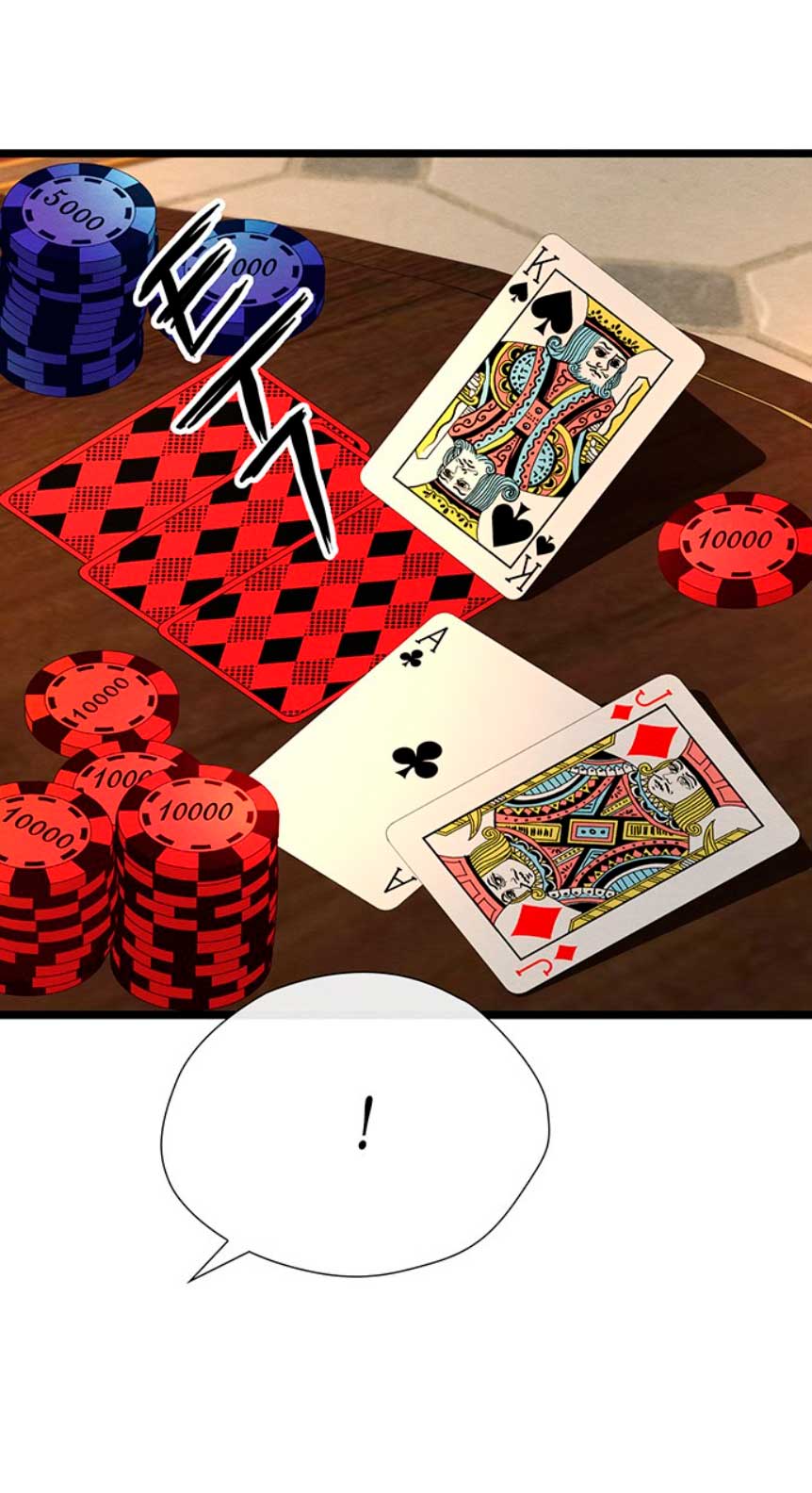 El príncipe problemático Capítulo 30 - Página 62