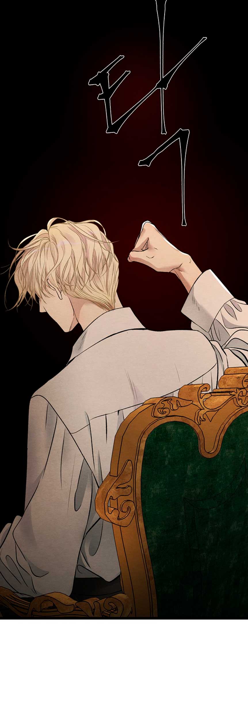 El príncipe problemático Capítulo 30 - Página 78