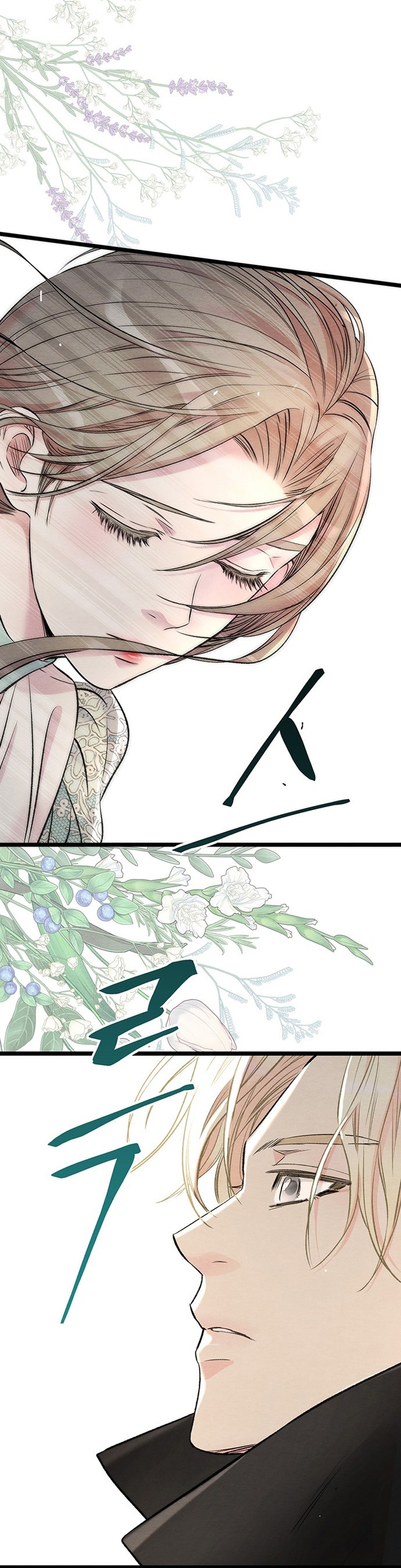 El príncipe problemático Capítulo 31 - Página 18