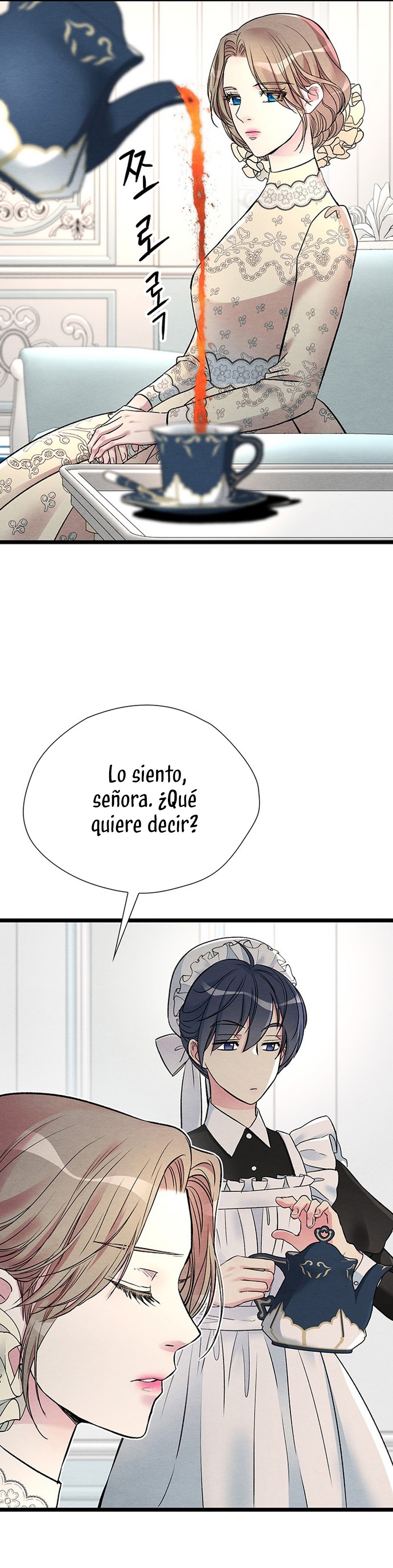 El príncipe problemático Capítulo 31 - Página 29