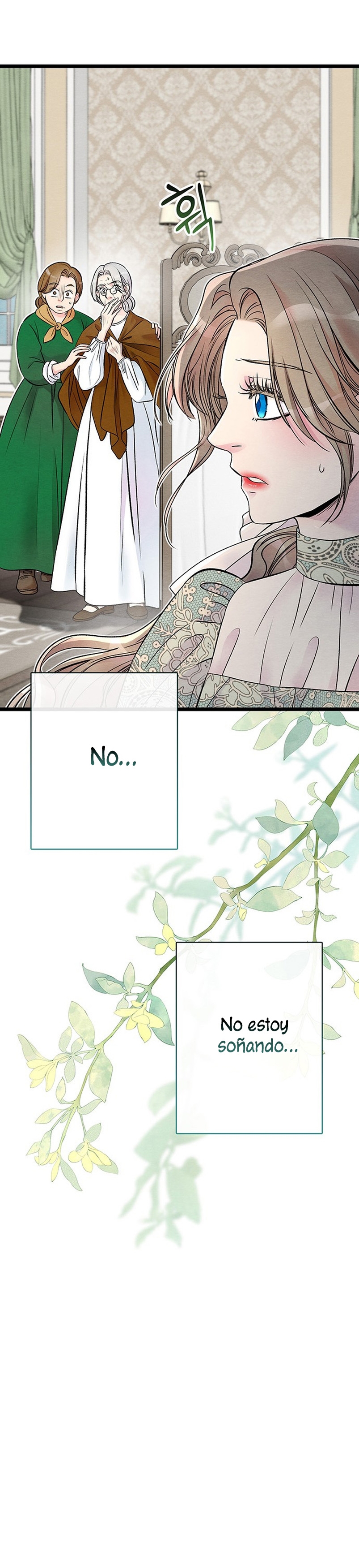 El príncipe problemático Capítulo 31 - Página 6