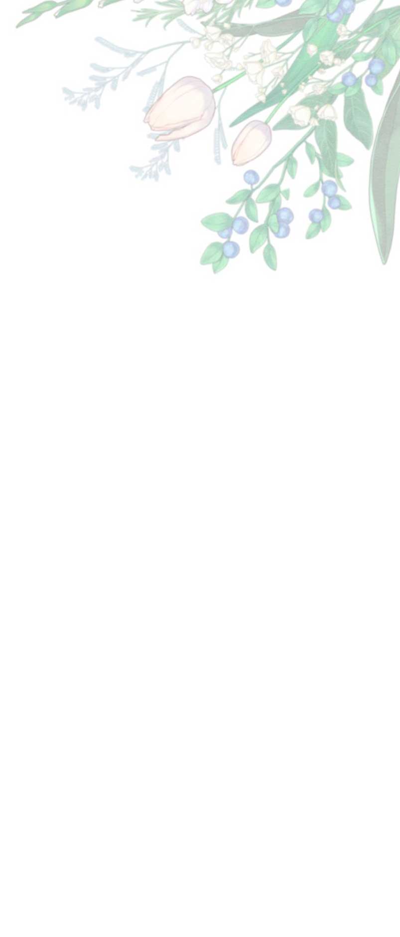 El príncipe problemático Capítulo 32 - Página 34