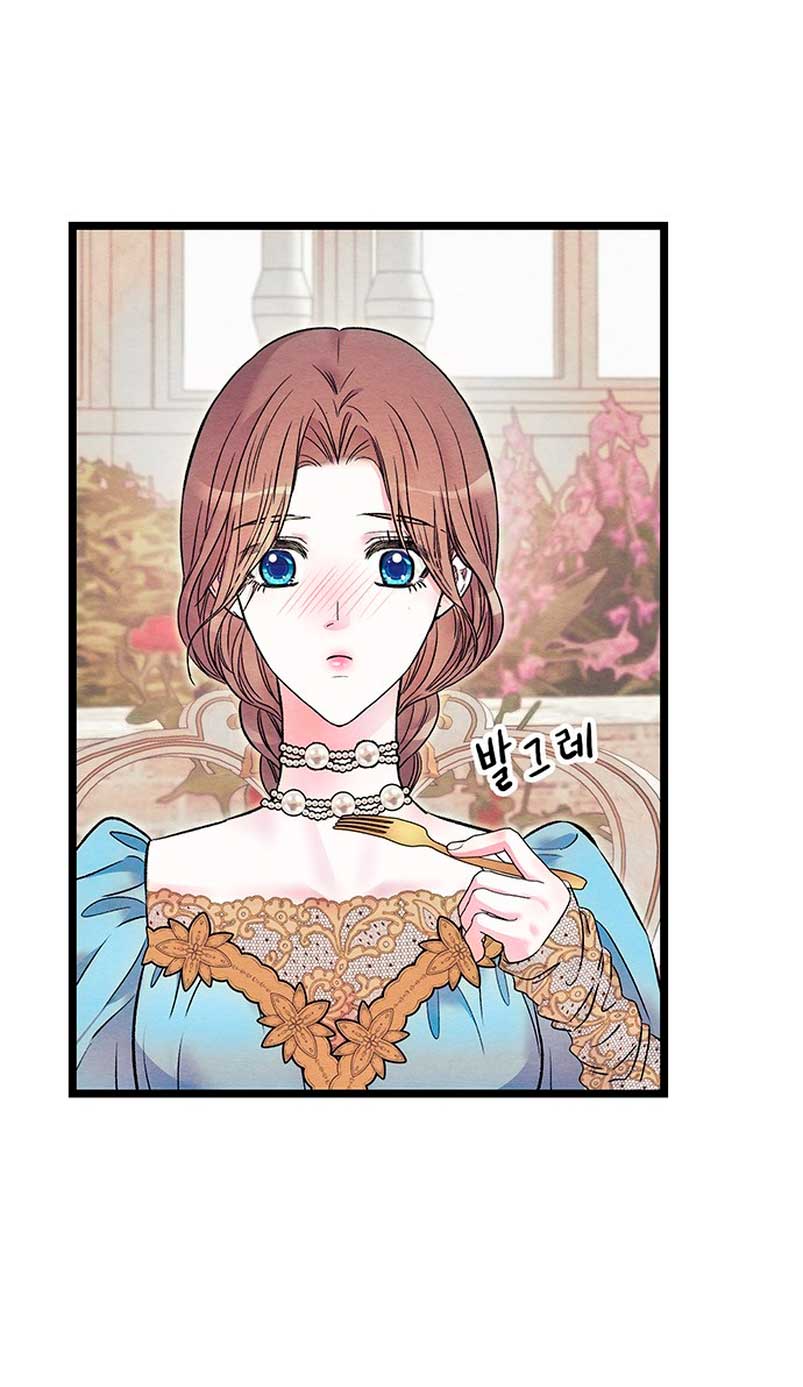 El príncipe problemático Capítulo 32 - Página 56