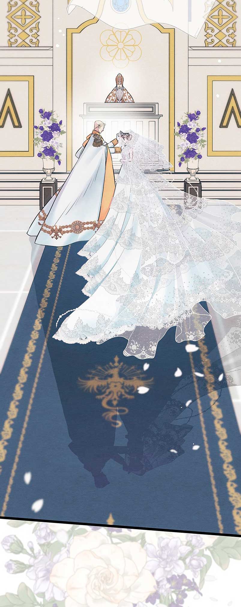 El príncipe problemático Capítulo 33 - Página 42