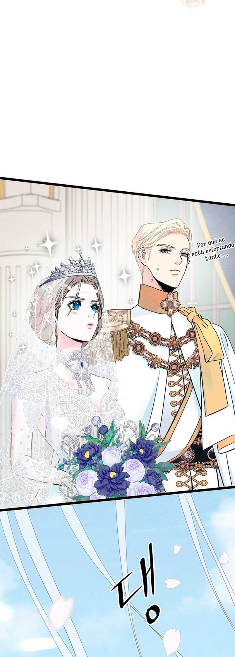 El príncipe problemático Capítulo 33 - Página 44