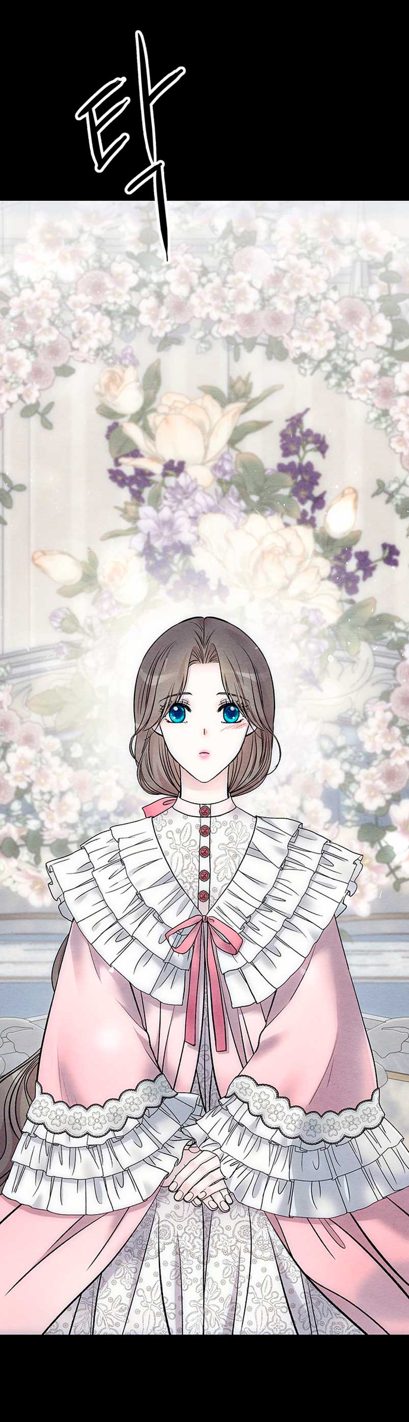 El príncipe problemático Capítulo 33 - Página 57