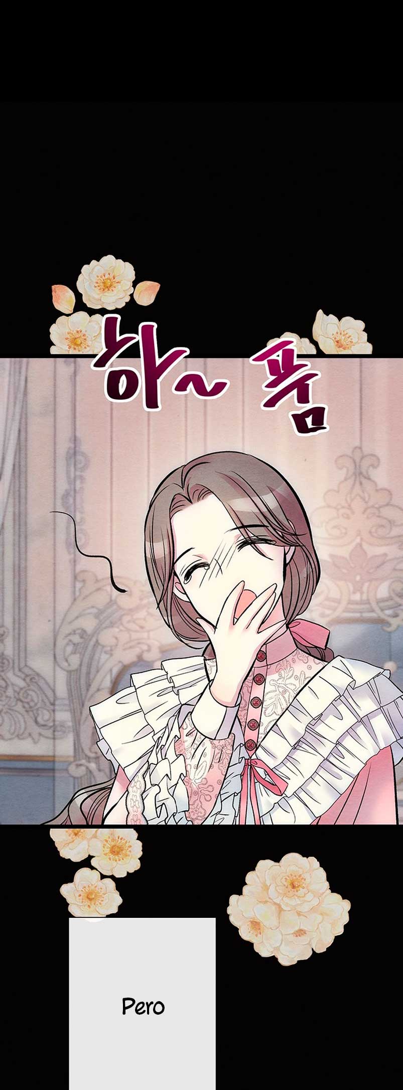 El príncipe problemático Capítulo 33 - Página 71