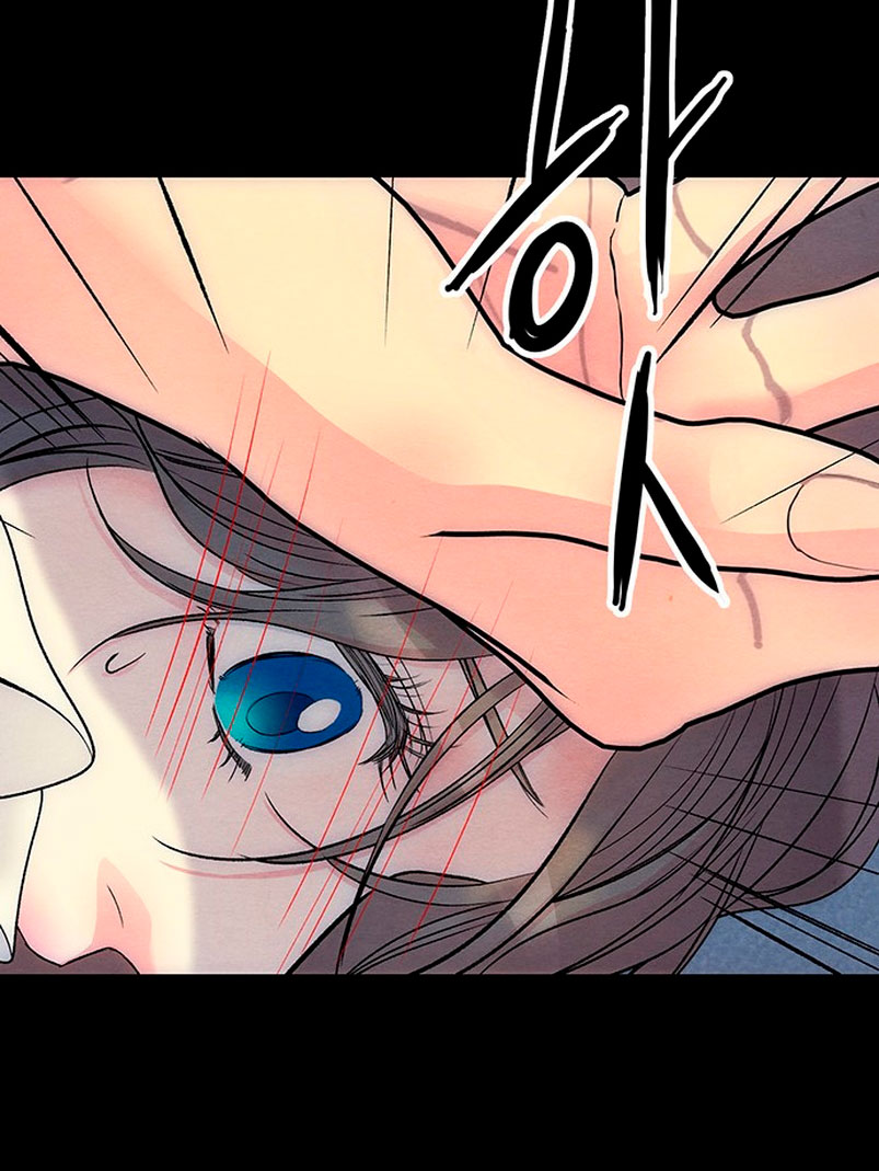 El príncipe problemático Capítulo 34 - Página 10