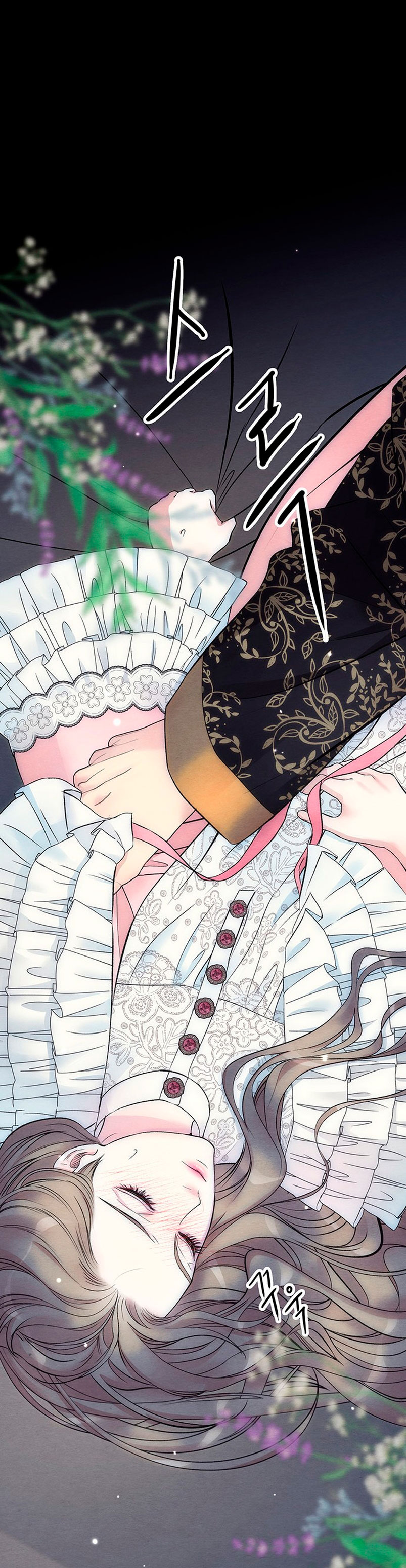 El príncipe problemático Capítulo 34 - Página 34