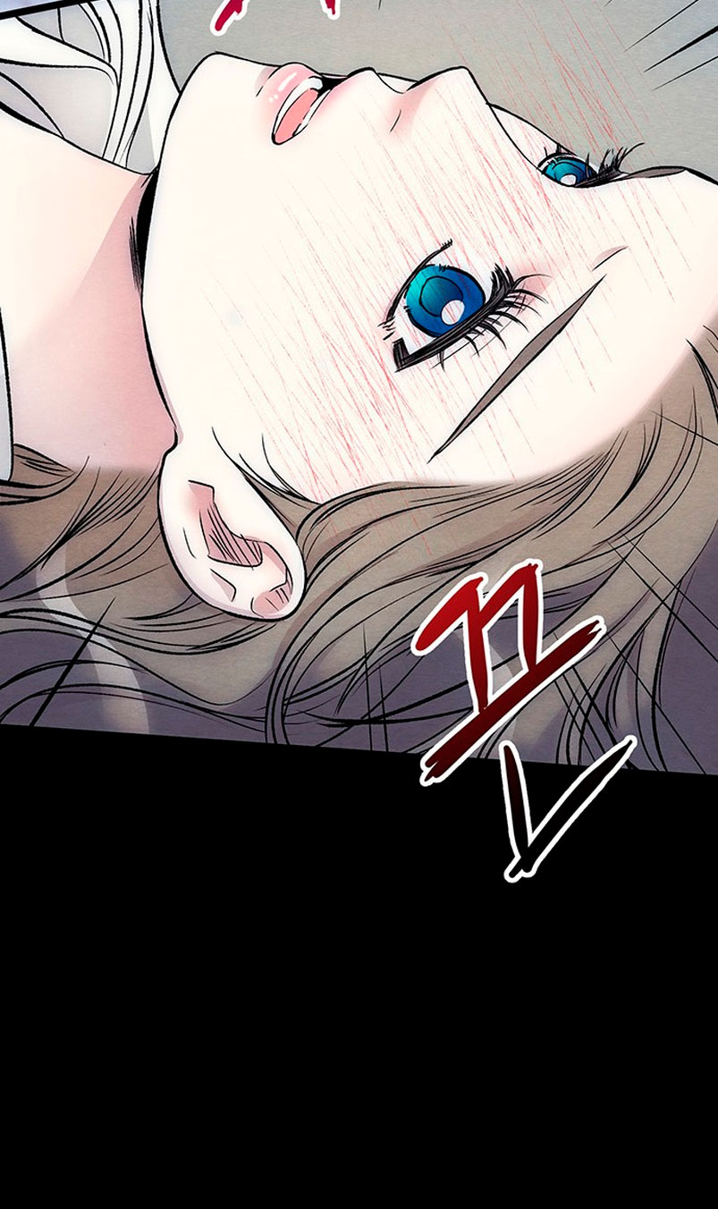 El príncipe problemático Capítulo 34 - Página 41