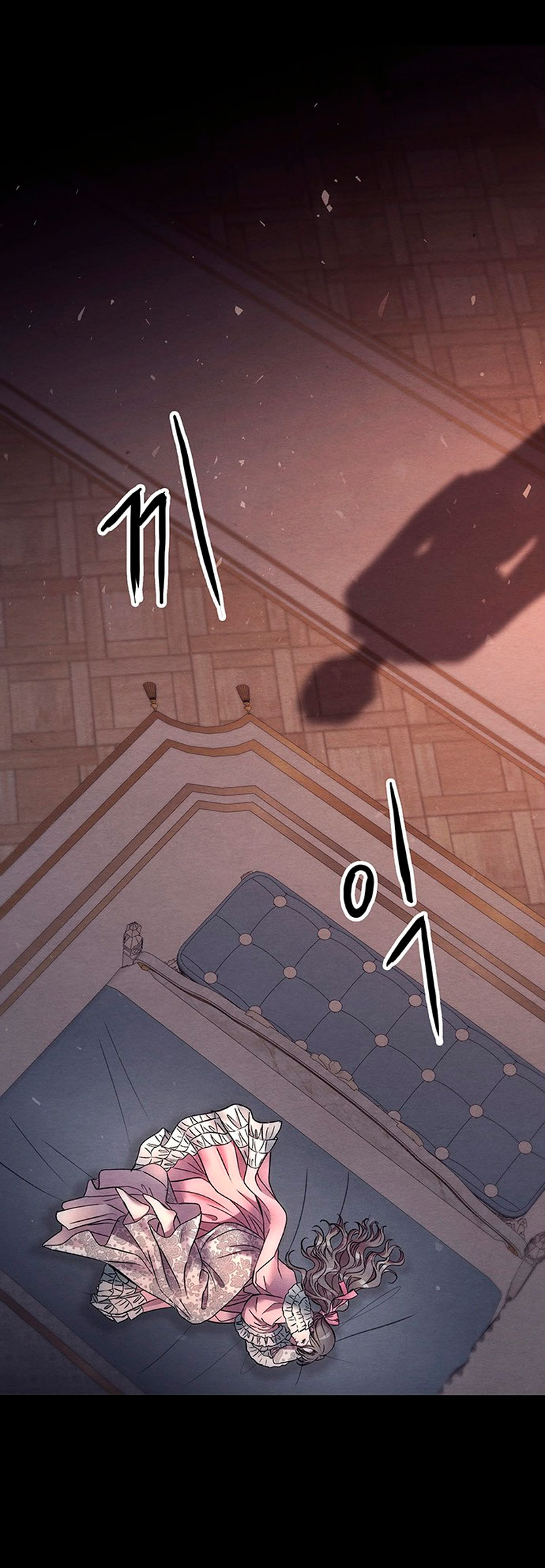 El príncipe problemático Capítulo 34 - Página 5