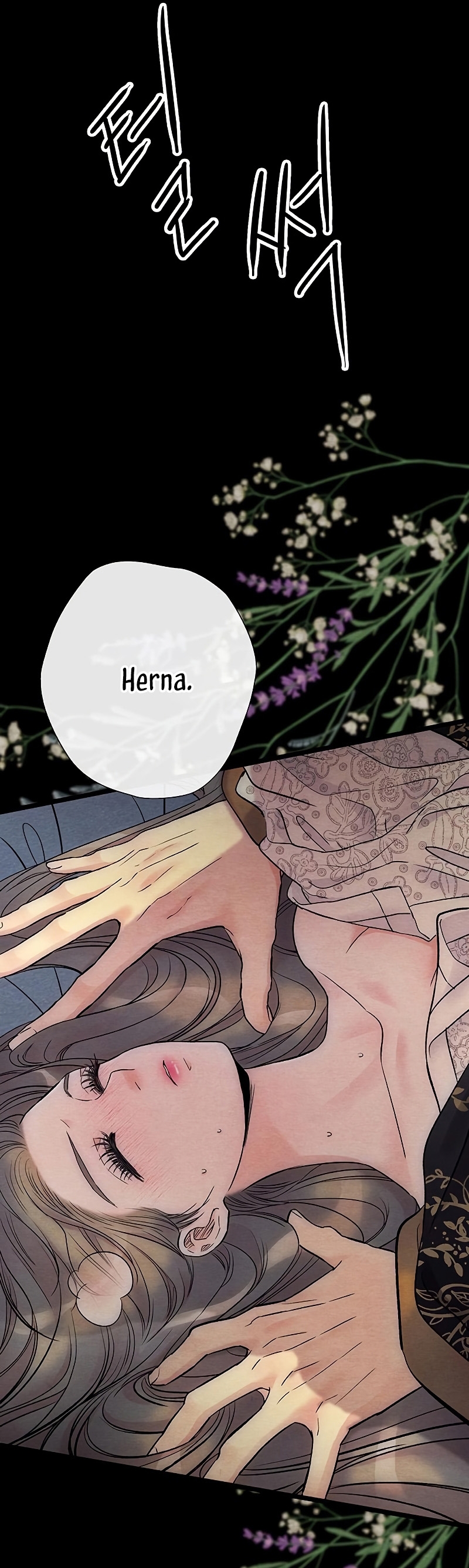 El príncipe problemático Capítulo 35 - Página 12