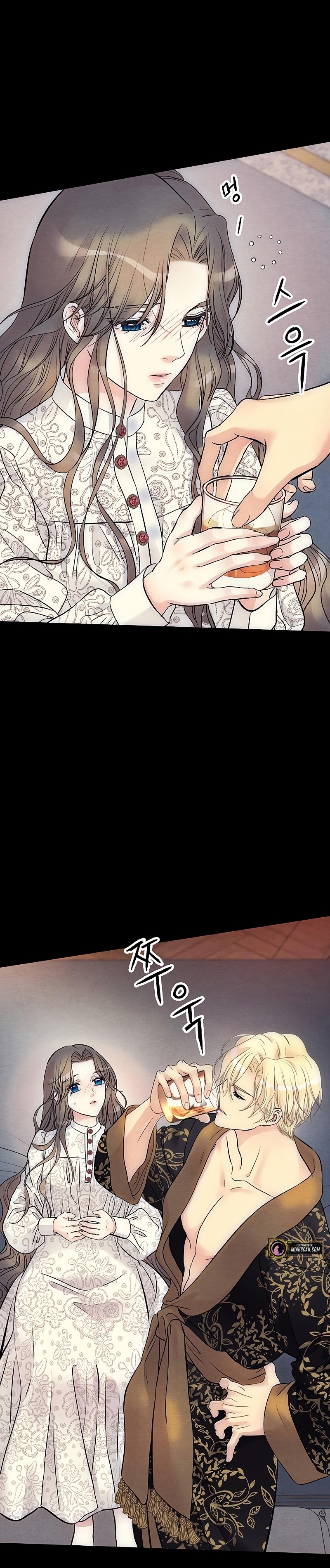 El príncipe problemático Capítulo 35 - Página 8