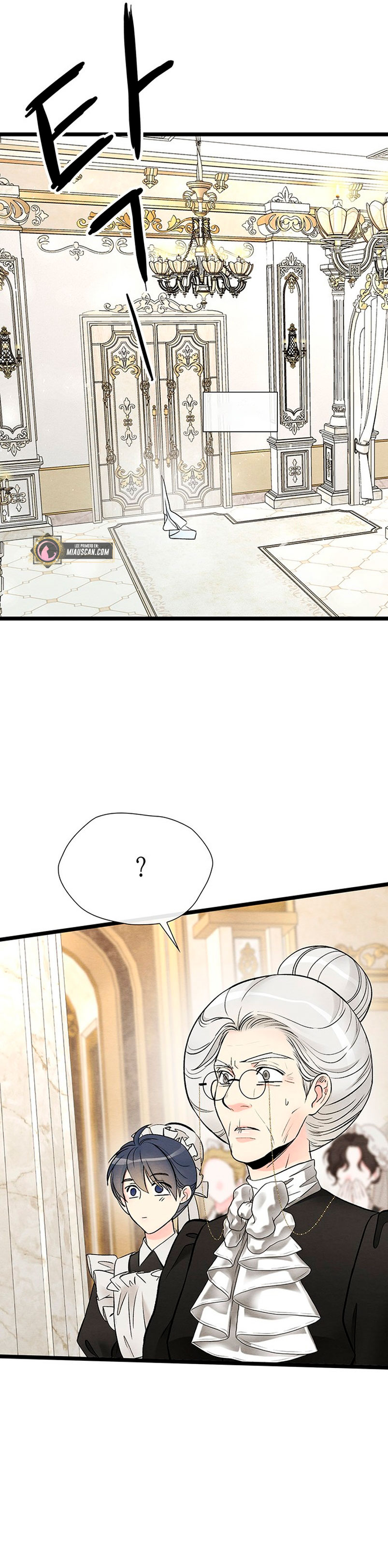 El príncipe problemático Capítulo 36 - Página 11