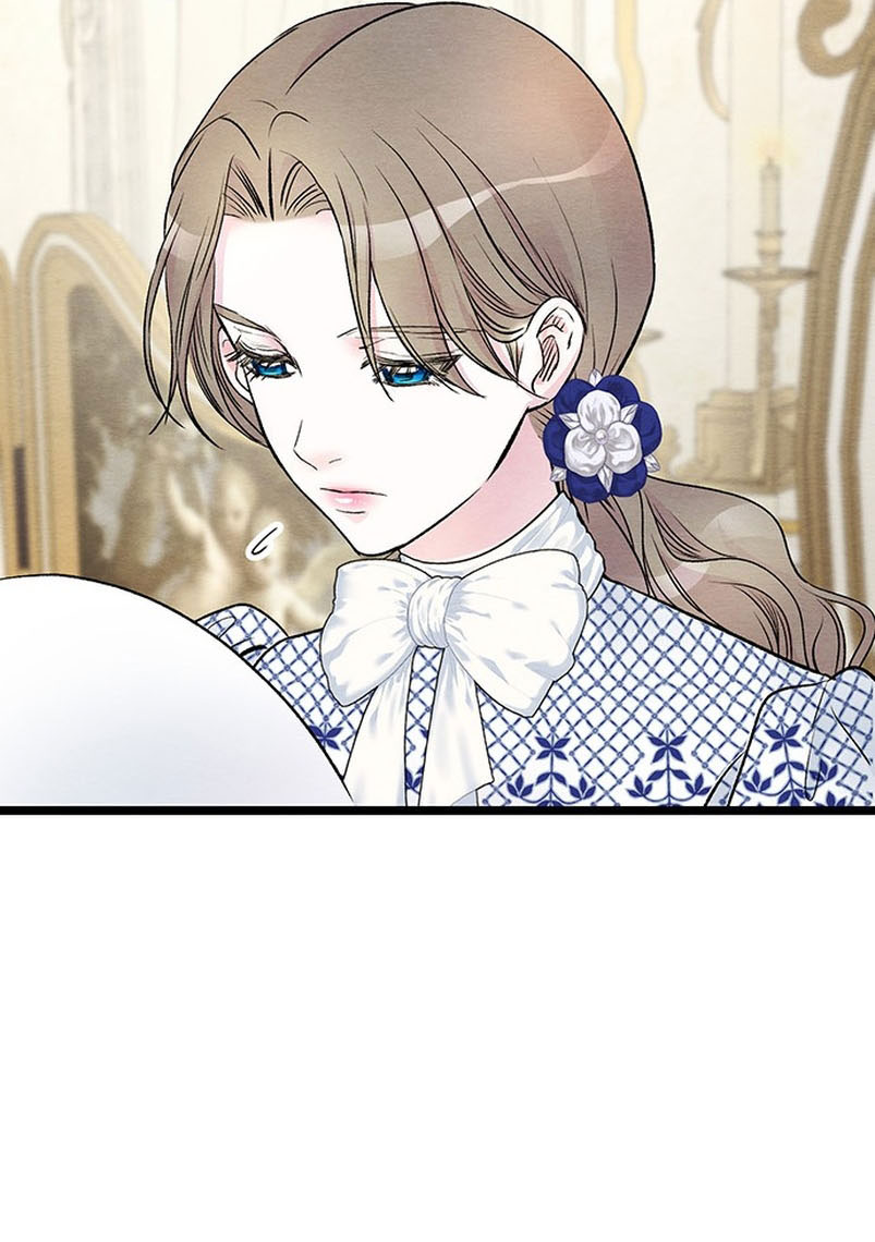 El príncipe problemático Capítulo 37 - Página 21