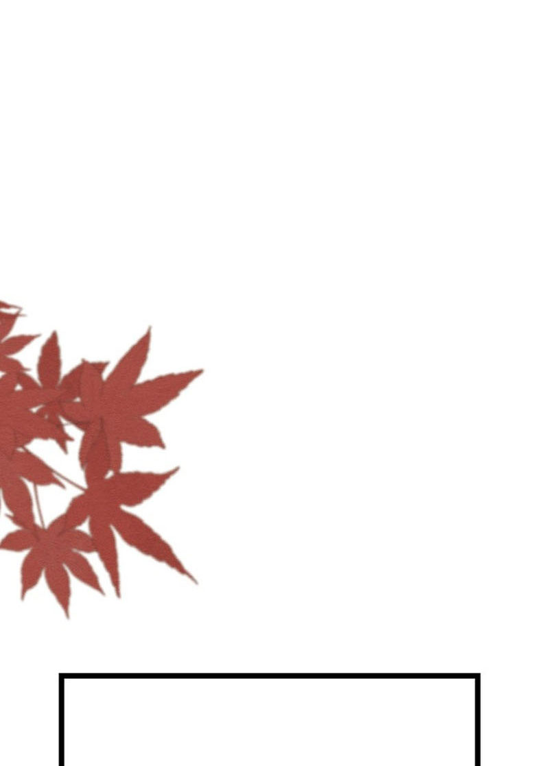 El príncipe problemático Capítulo 37 - Página 34