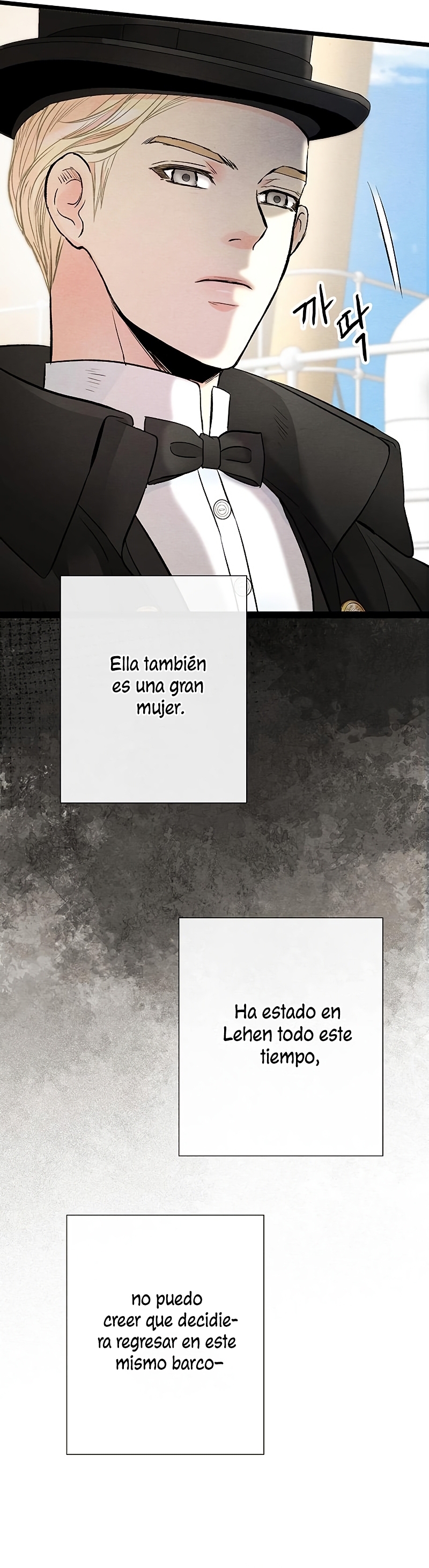 El príncipe problemático Capítulo 38 - Página 44