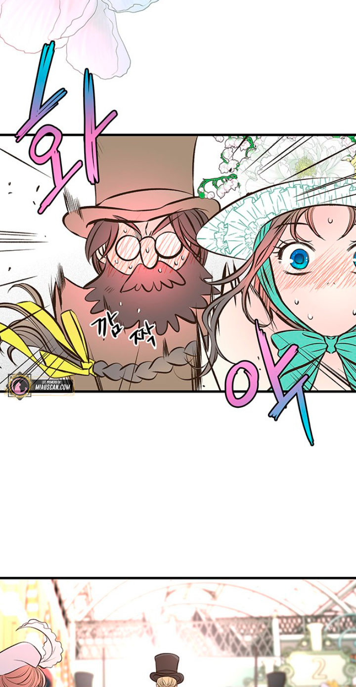 El príncipe problemático Capítulo 4 - Página 16