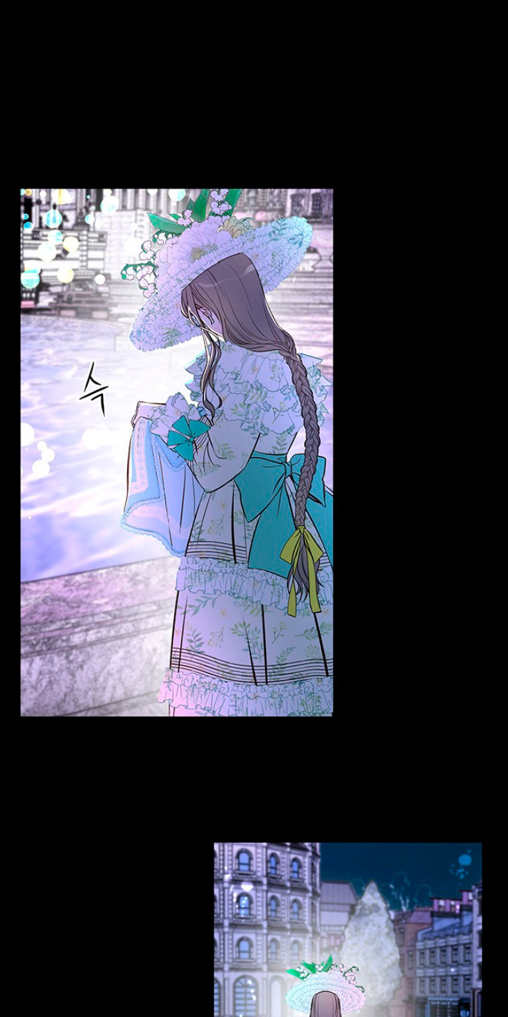 El príncipe problemático Capítulo 4 - Página 22